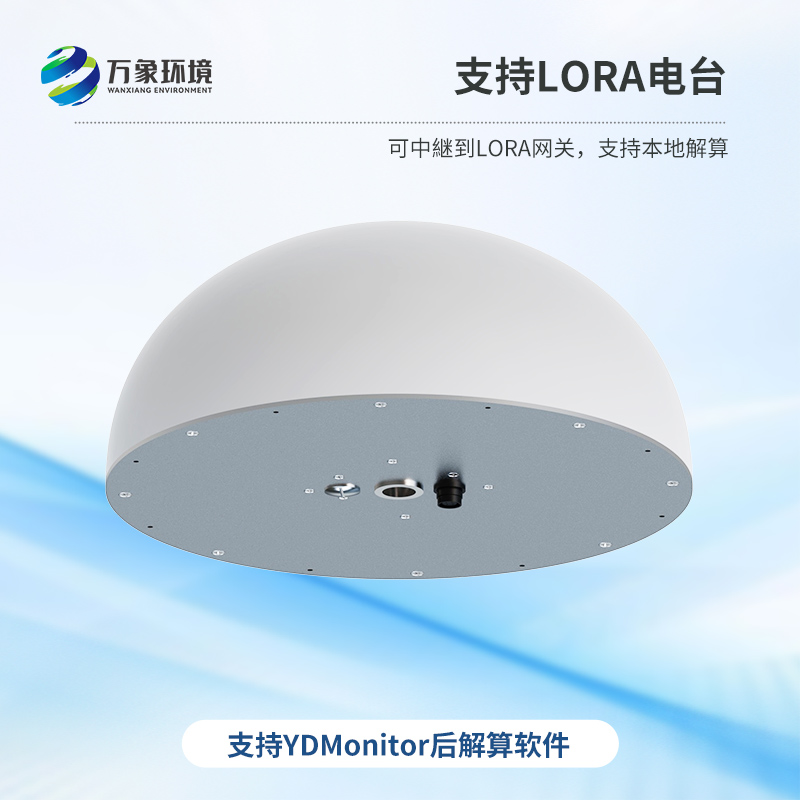 一體化GNSS接收機，微小地質位移了如指掌