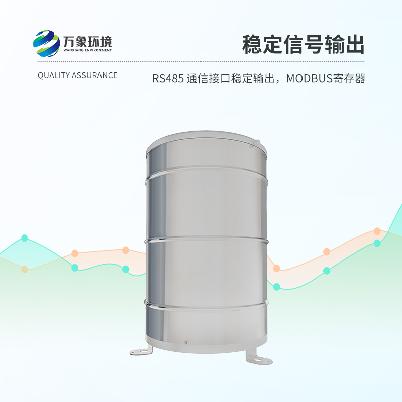 翻斗雨量計優勢盡顯！
